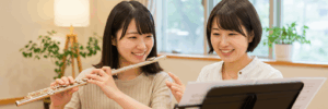 フルート教室のレッスンの様子